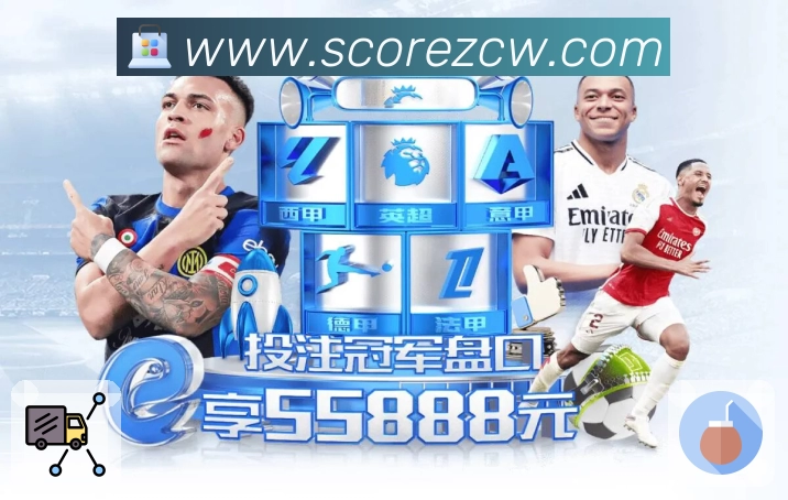 中彩网官网首页客服响应与服务流程建设